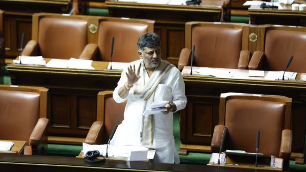 Minister In Charge Of Bengaluru Will Not Be Only One In Executive Committee DK Shivakumar