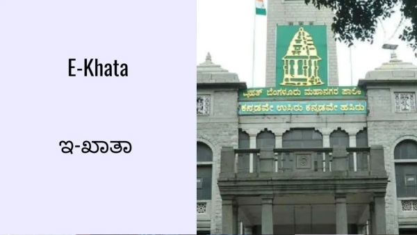 E-Khata Updates Bengaluru Residents Have to Pay Rs 4000 to Revenue Officer for Final e-Khata E-Khata Updates Bengaluru Residents Have to Pay Rs 4000 to Revenue Officer for Final e-Khata