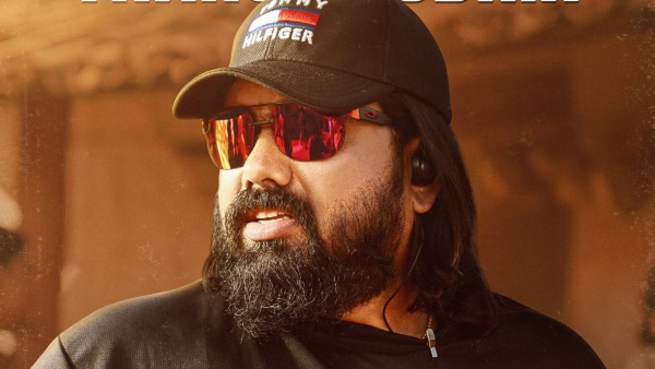 Forest Officials Halt Kannada Director Tharun Sudhir Film Shooting In Tumakuru