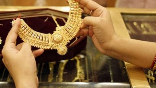March 26 Gold And Silver Price Gold Price Increased Today Than Yesterday