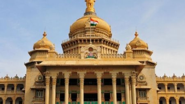 Important Order From The Government Regarding Implementation Of Arogya Bhagya Scheme