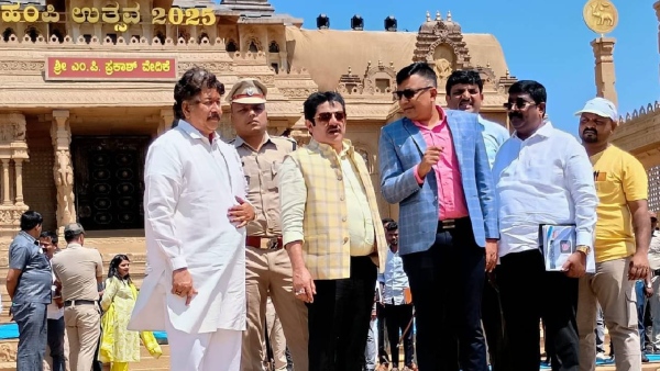 hampi utsav 2025 how was the excitement on the first day