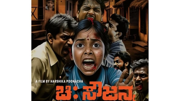 Sandalwood Actress Harshika Poonacha Announces Directorial Debut With Soujanya