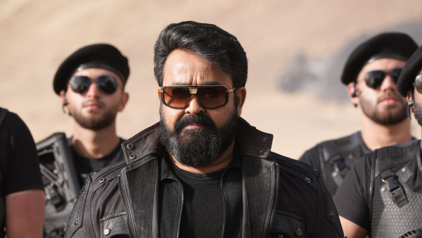 Bengaluru College Declares Holiday On March 27 For Mohanlal Movie L2 Empuraan