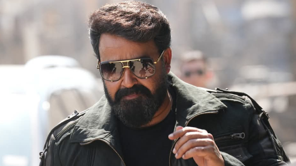 Bengaluru College Declares Holiday On March 27 For Mohanlal Movie L2 Empuraan