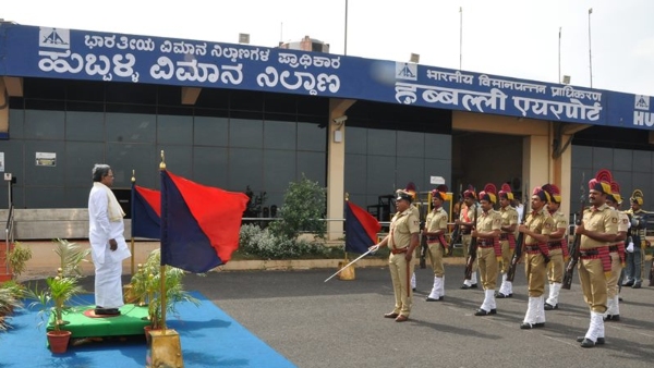 11 Airport Identified For Operations Under PPP One From Karnataka