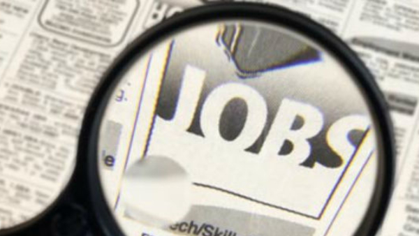 Karnataka Government Circular Stay For New Recruitment Notification