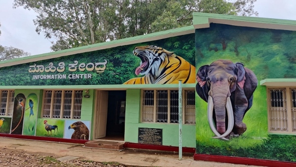 K Gudi Wilderness Camp A Nature Lover s Paradise in Chamarajanagar