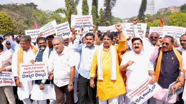 Karnataka Budget 2025 Will Siddaramaiah Continue As CM To Implement R Ashoka Questions