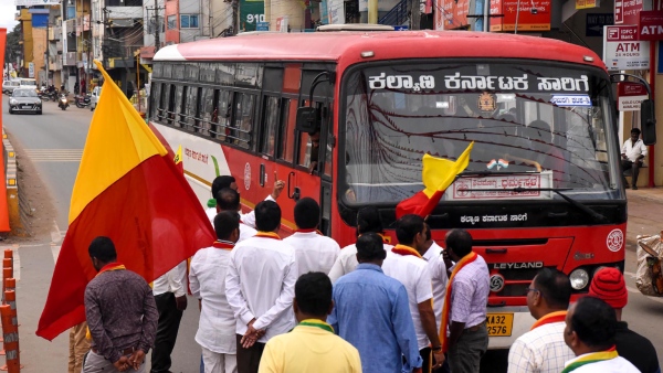 Karnataka Bandh On March 22 Likely To Be Postponed Due To SSLC Exams