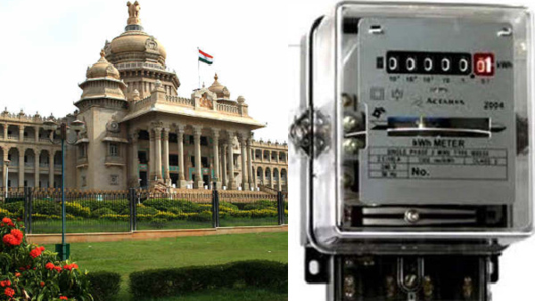 KERC Orderd Power Tariff Hike From April 1st Price Electricity 36 Paice Increased KERC Orderd Power Tariff Hike From April 1st Price Electricity 36 Paice Increased