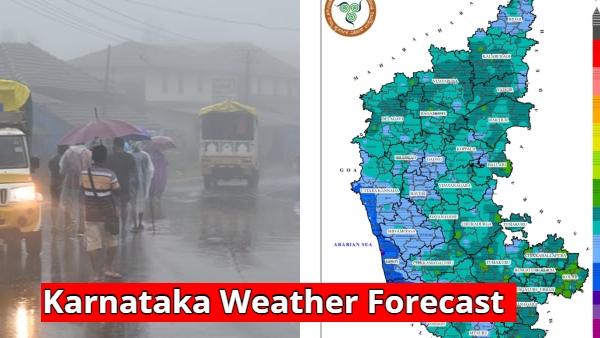 Karntaka Rains Weather Next 5 Days Rain Alert for 7 Districts of State include Mysuru-Hassan