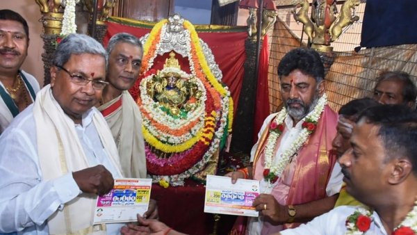 Karnataka State Budget 2025-26 Increases Priest Stipend to Rs 72 000