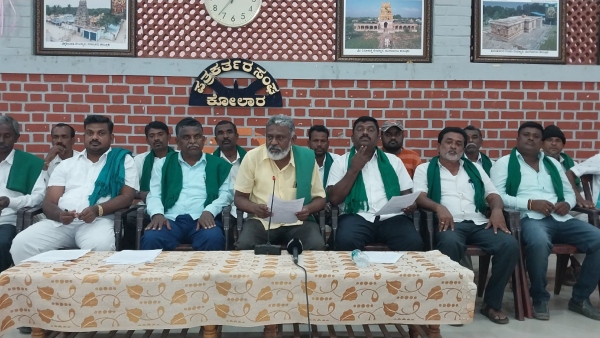 Karnataka Budget Kolar Farmers And Organizations List Key Demands