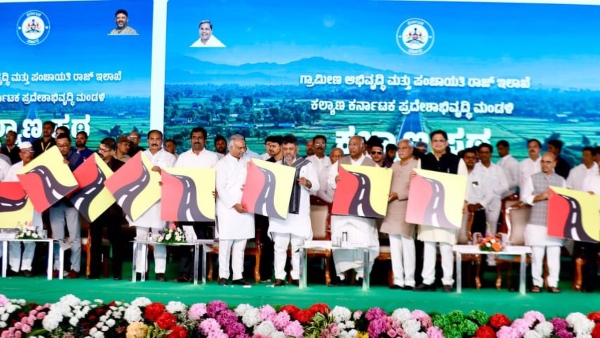 Congress President Mallikarjun Kharge Advises Siddaramaiah And DK Shivakumar To Stay United