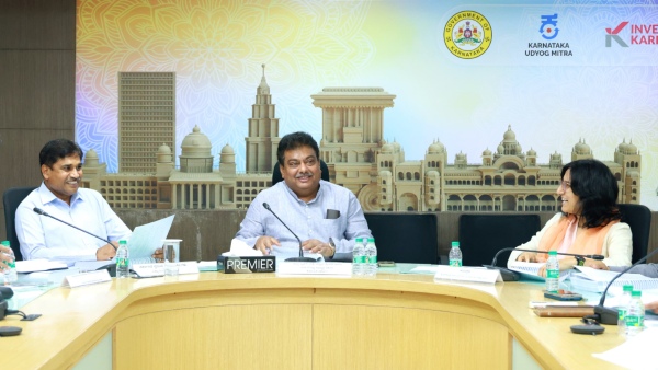 3500 Crore Investment To Create 24954 Jobs In 8 Karnataka Districts Minister MB Patil 3500 Crore Investment To Create 24954 Jobs In 8 Karnataka Districts Minister MB Patil