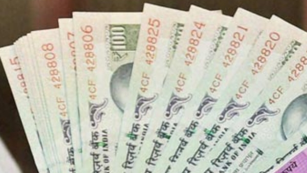 Special Remuneration For Government Employees