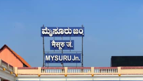Mysuru And Karwar One Trip Special Express Train Schedule
