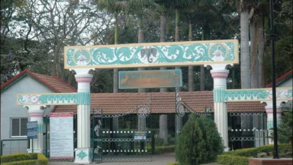 Karanji Lake Development Proposal Rejected by Zoological Authority