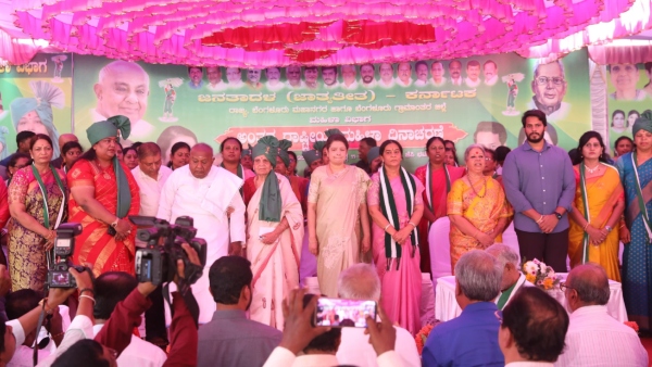 Nikhil Kumaraswamy Gets New Responsibility In JDS HD DeveGowda