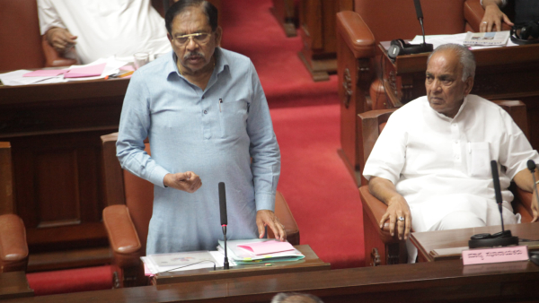 Old Pension Scheme Implementation Confirmed Says Home Minister G Parameshwara