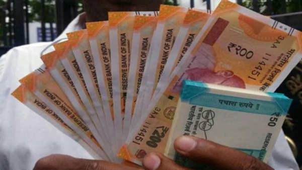 8th Pay Commission Term May Final In April Month