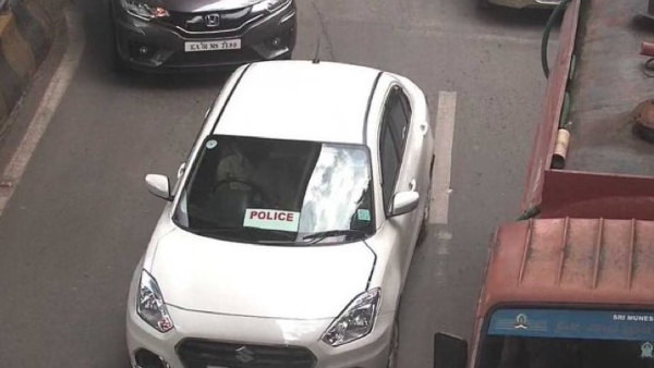 Karnataka Home Minister Police Officers Cannot Use POLICE Stickers On Private Vehicles