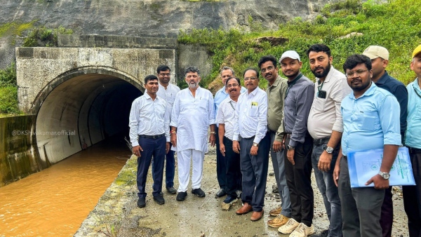 Priority For Drinking Water In Chikkaballapur Under Ettinahole Project DCM DK Shivakumar