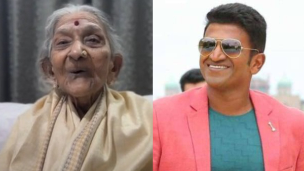 Nagamma Happily Wished Puneeth Rajkumar Birthday Without Knowing About His Death