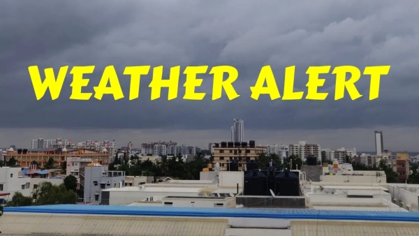 Bengaluru Recorded First Rain of 2025 lashes Rain at many parts of City 3 Days Rain Forecast here Bengaluru Recorded First Rain of 2025 lashes Rain at many parts of City 3 Days Rain Forecast here