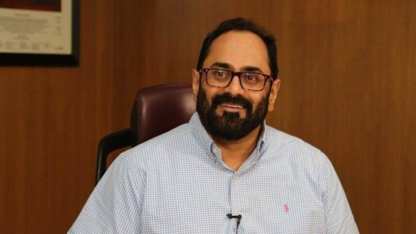 Rajeev Chandrasekhar Appointed As Kerala BJP State New President Rajeev Chandrasekhar Appointed As Kerala BJP State New President