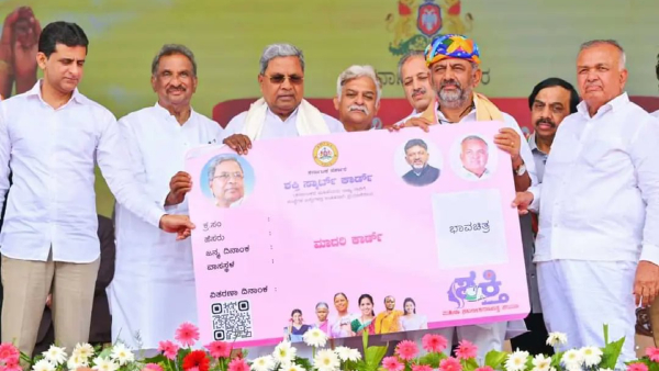 Karnataka Congress Minister Ramalinga Reddy Seeks Change In Ministerial Post