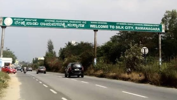 Greater Bengaluru Ramanagara District Jds Congress Real Estate Business Politics Karnataka