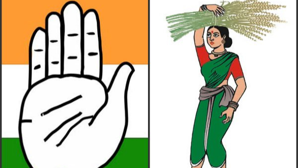 Greater Bengaluru Ramanagara District Jds Congress Real Estate Business Politics Karnataka