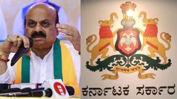Land Allocated to Company of Under Rs 500 Cr at Minister Level Its Not CM Level Basavaraj Bommai