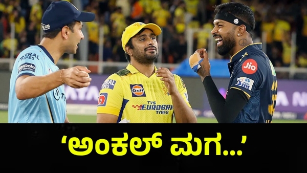 Royal Challengers Bengaluru Fans Are Angry Against Ambati Rayudu