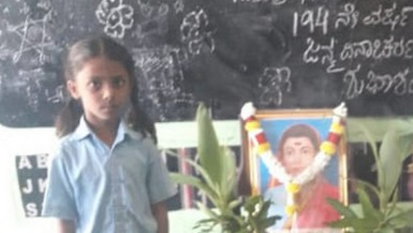 Government School in Madhugiri Karnataka Has Only One Student