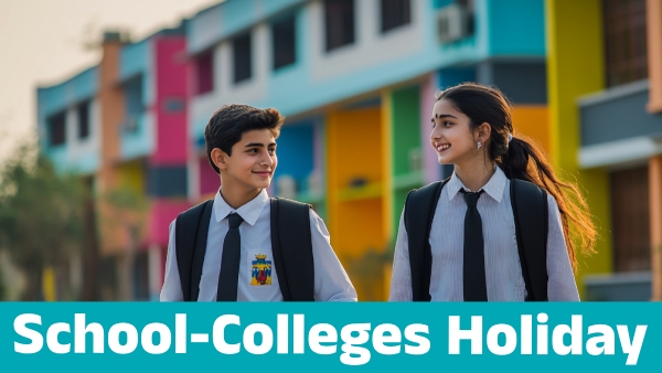 Holiday Declared for School-Colleges on April 1st Know details