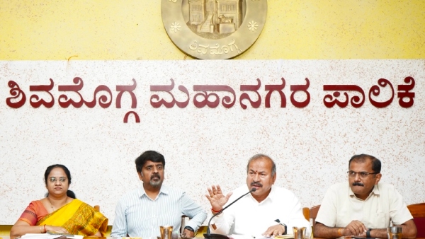 Shivamogga City Corporation Divided In To 3 Zones Shivamogga City Corporation Divided In To 3 Zones