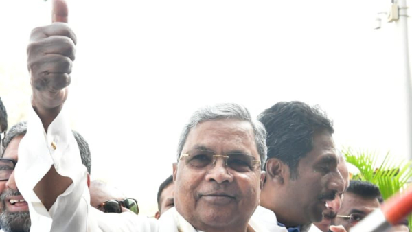 Karnataka Budget 2025 What For Government Employees