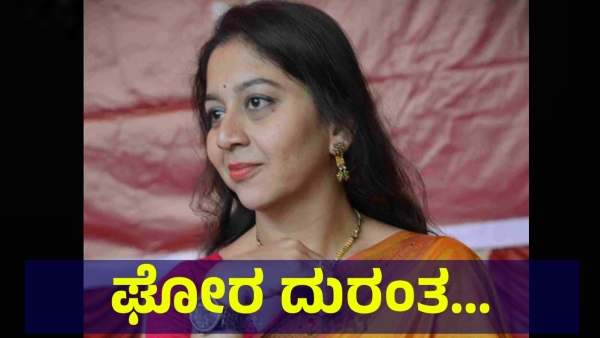 Actress Sudharani Is Faced More Critical Situation In Serial