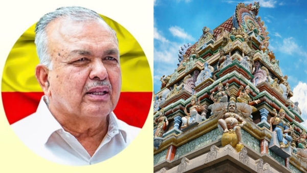 Karnataka Government Warns Against Encroachment on 34 166 Temple Properties Ramalinga Reddy