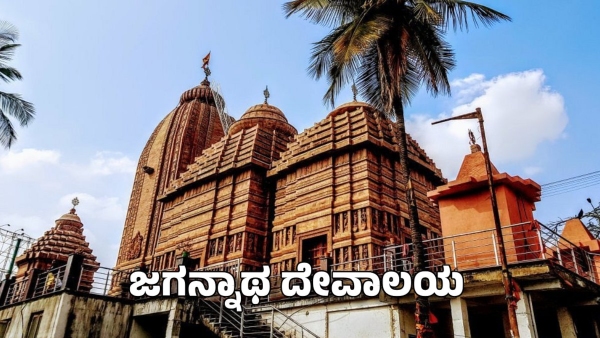 Which temples in Bengaluru are visited by the most devotees on the occasion of ugadi
