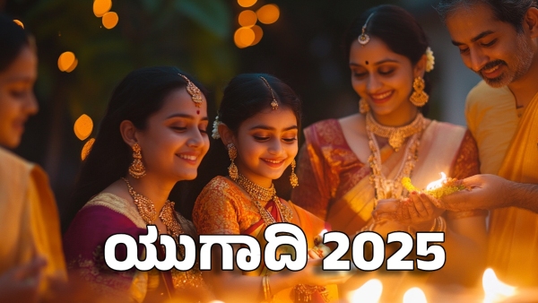 Virgo ugadi horoscope 2025 kanya rashi bhavishya astrology predictions kannada