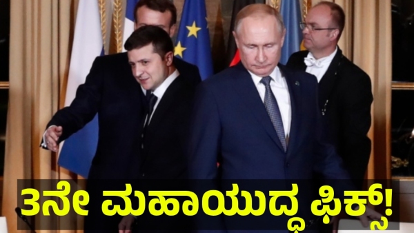 Ukraine Drone Strike on Russia s Engels Bomber Base Causes Fire and Explosion