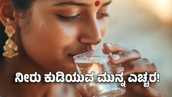 bengaluru mineral water bottles unsafe harmful elements found in water