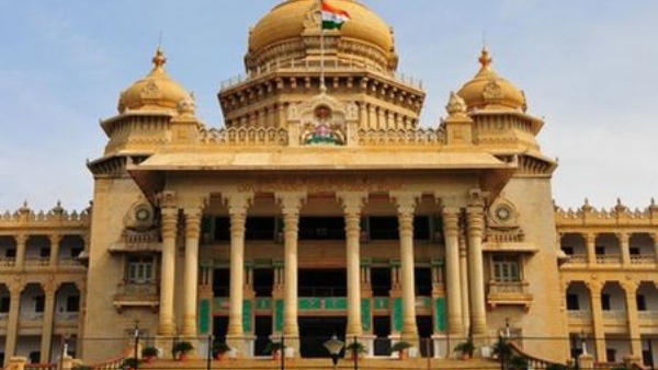 Government Order Granting OOD Facility To Women Government Employees