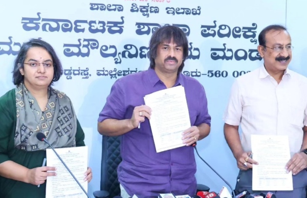 2nd PUC Result 2025 And Dharwad District Achievement