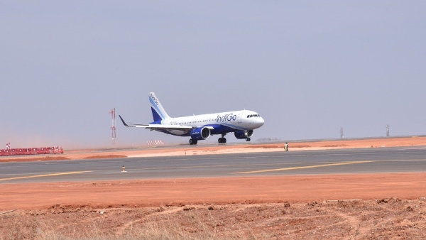Bengaluru Second Airport Proposed Location Guidelines And Updates Criteria
