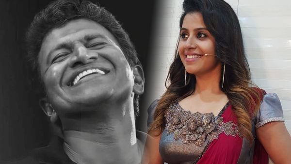 Puneeth rajkumar cycle was given to anchor anushree by his wife ashwini